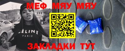 мдма Коммунар