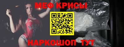 мдма Коммунар