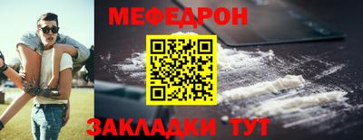 мдма Коммунар