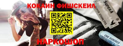 мет Комсомольск-на-Амуре