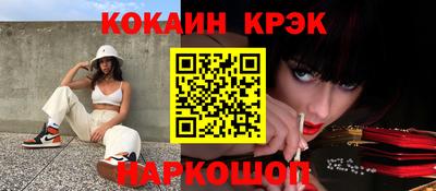 метадон Конаково