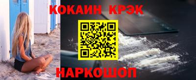 мдма Коммунар