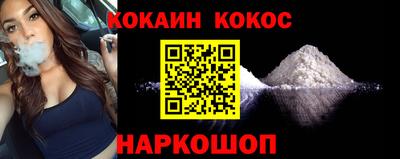 мдма Коммунар