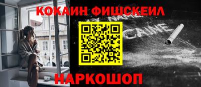 мет Комсомольск-на-Амуре