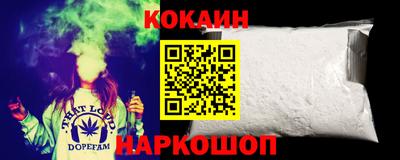 метадон Конаково