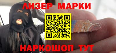 метадон Конаково