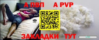 мдма Коммунар