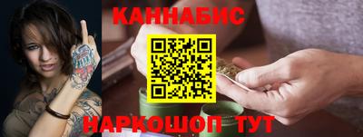 метадон Конаково