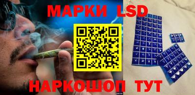 метадон Конаково