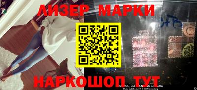 метадон Конаково