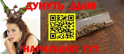 мдма Коммунар