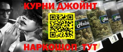 метадон Конаково