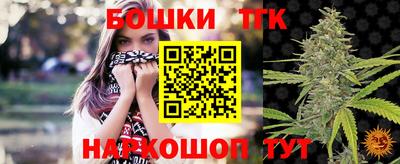 метадон Конаково