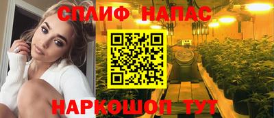 метадон Конаково