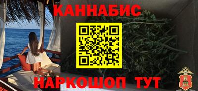 мдма Коммунар