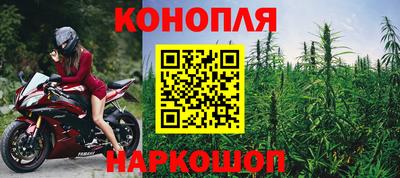 метадон Конаково