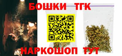 метадон Конаково