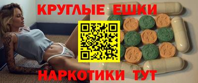мет Комсомольск-на-Амуре