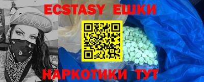 метадон Конаково