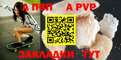 мдма Коммунар