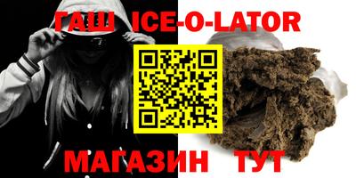 метадон Конаково