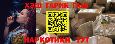 метадон Конаково