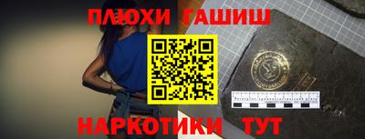 мдма Коммунар