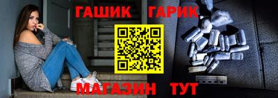 мдма Коммунар