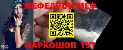 мдма Коммунар